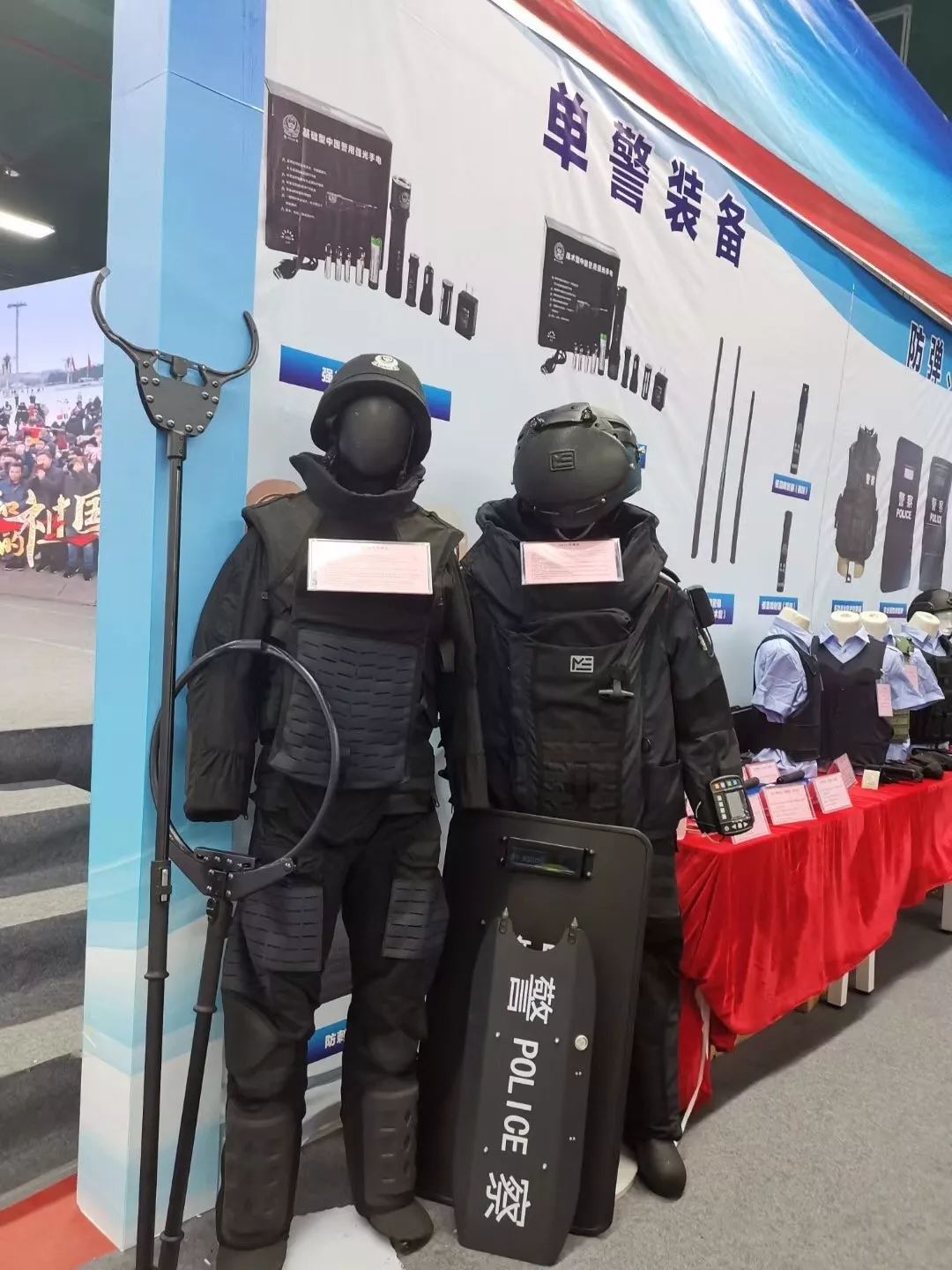 巡邏最新裝備概覽，尖端科技助力巡邏工作