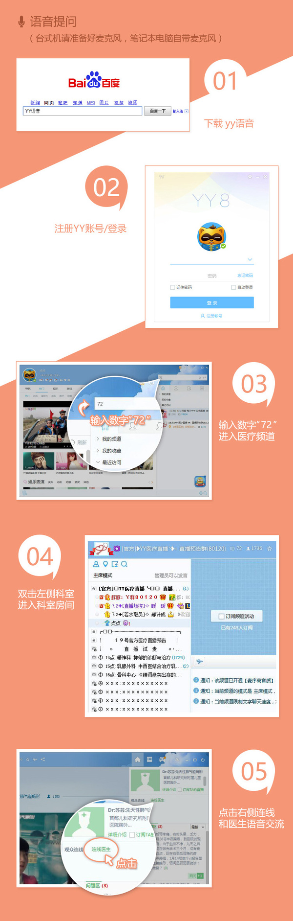 科技重塑生活，最新地址72帶你體驗(yàn)前沿高科技產(chǎn)品