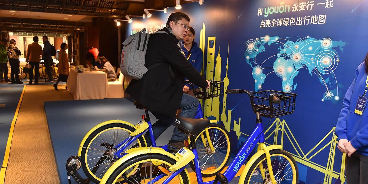 股票回購最新動態(tài)，變化中的機遇與自信展現