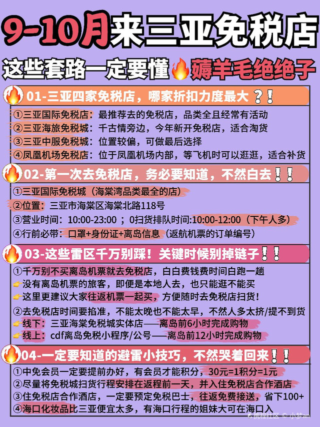 最新自助火鍋店，開啟美食盛宴新紀(jì)元