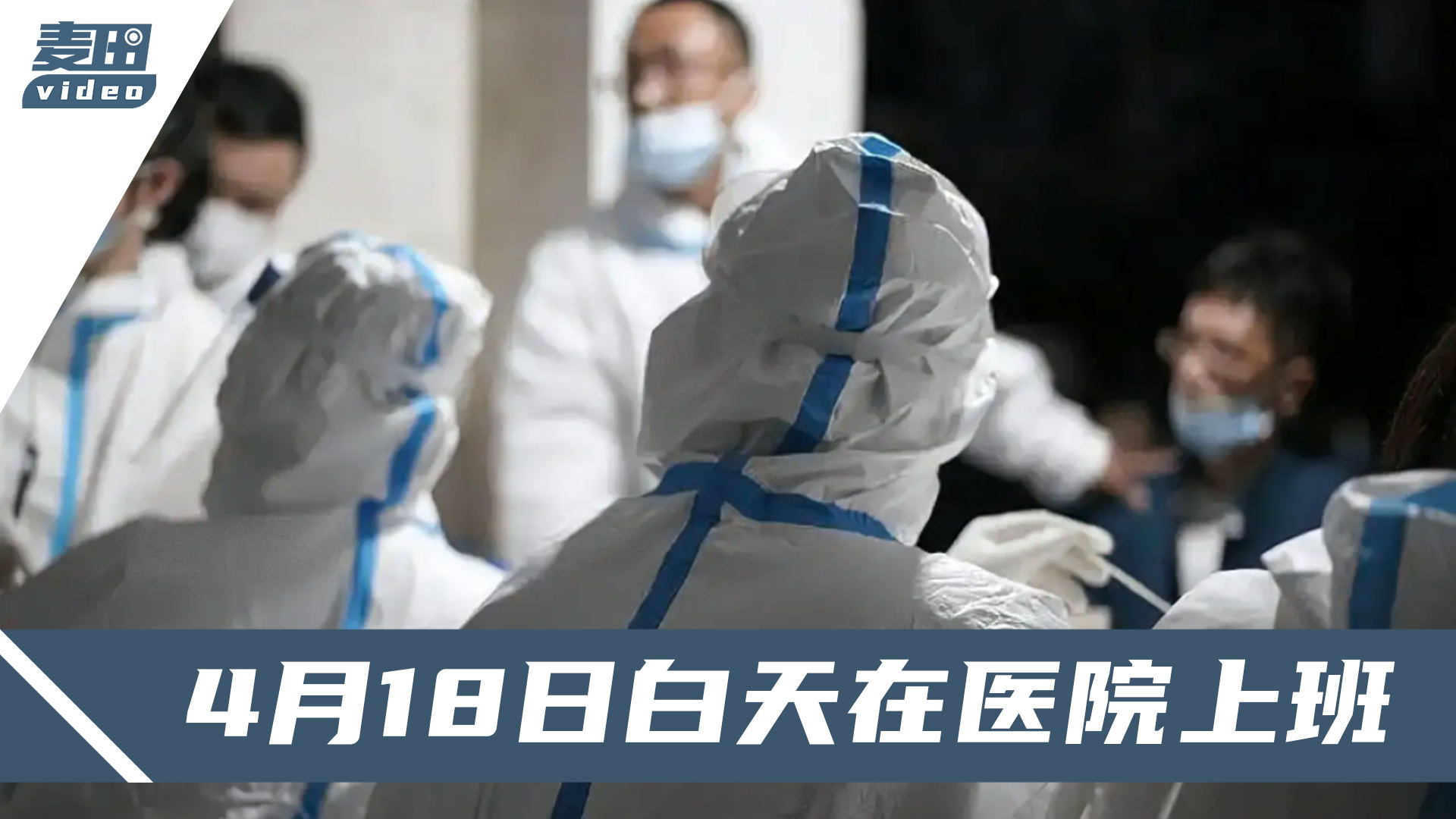 合肥十一月疫情觀察，挑戰(zhàn)與希望的交織之路