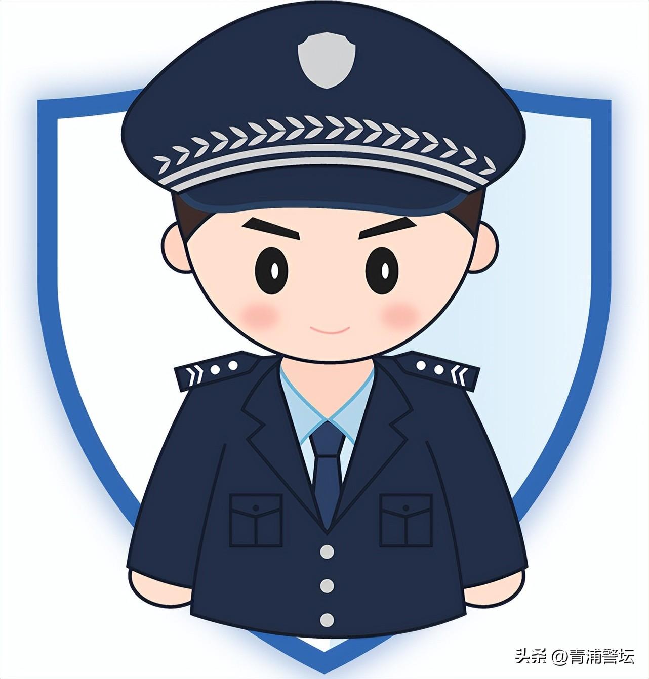 最新反詐警方提示，守護(hù)財(cái)產(chǎn)安全，警惕網(wǎng)絡(luò)詐騙