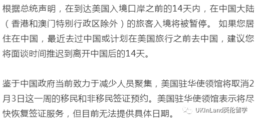 美國最新重大疫情通報，變化帶來的自信與成就感展現(xiàn)新篇章