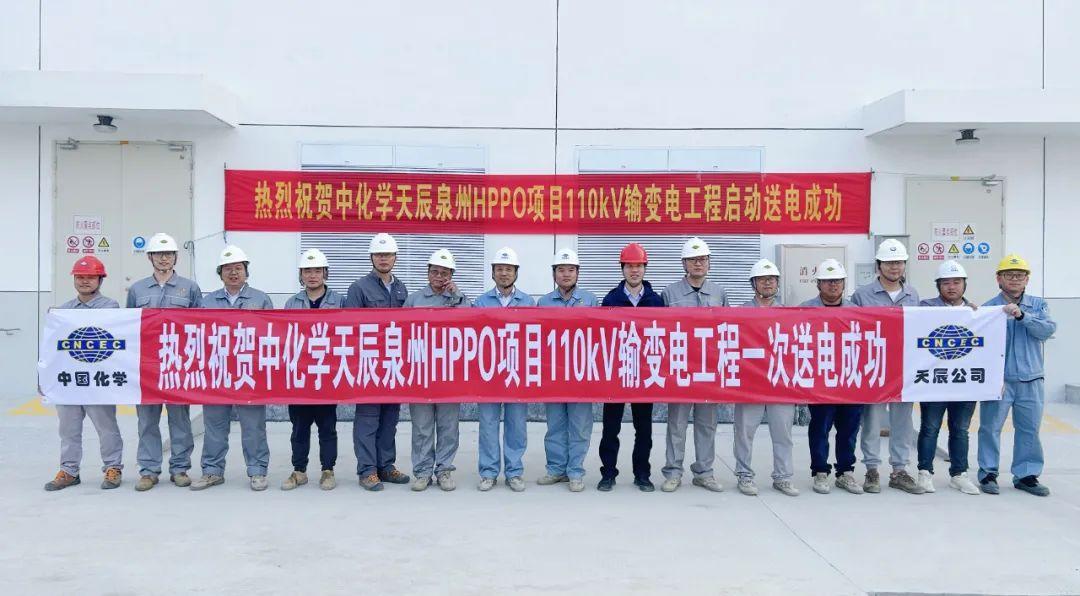 最新環(huán)氧丙烷報價匯總，市場分析、趨勢預測與影響因素探討