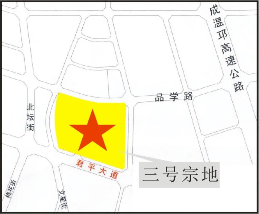 邛崍最新房價走勢揭秘，溫馨家園背后的故事與趨勢分析