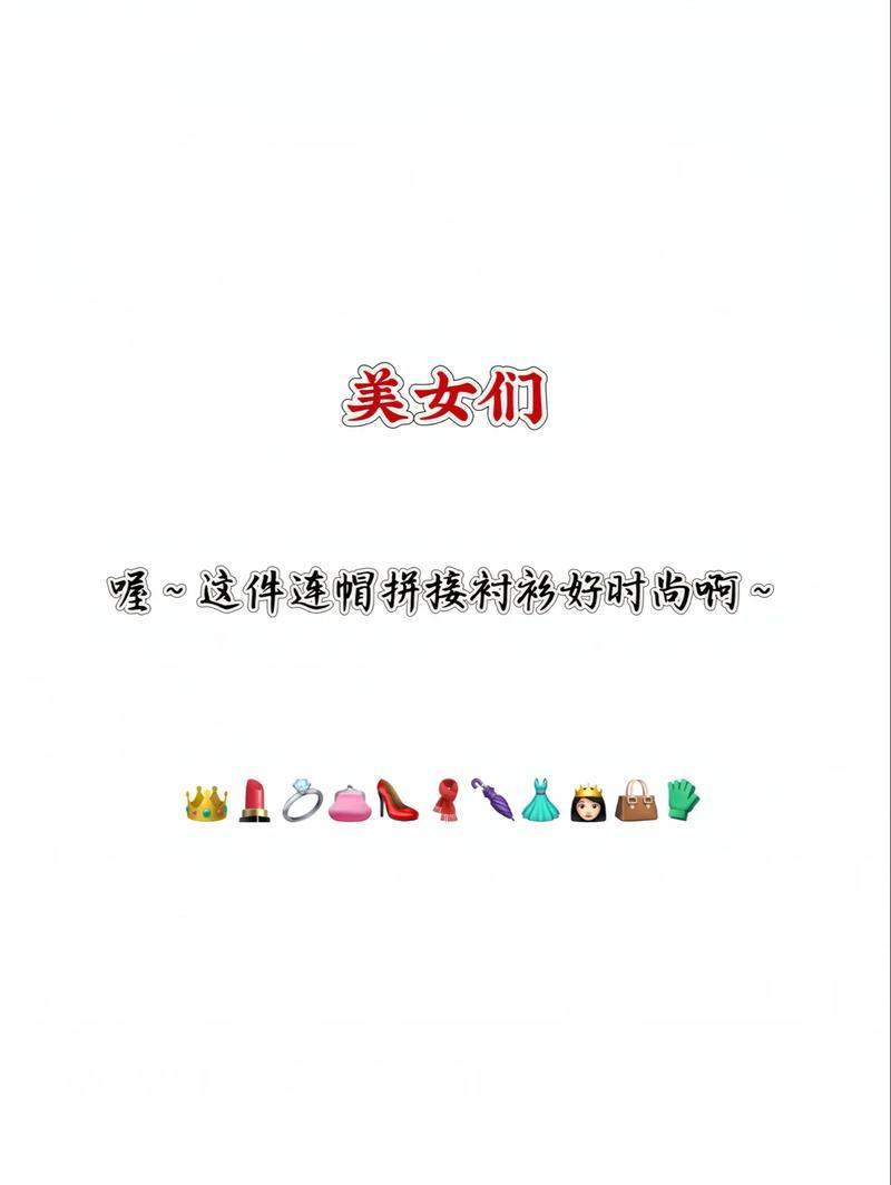 時代之光下的璀璨篇章，司雪梨最新章節(jié)全覽