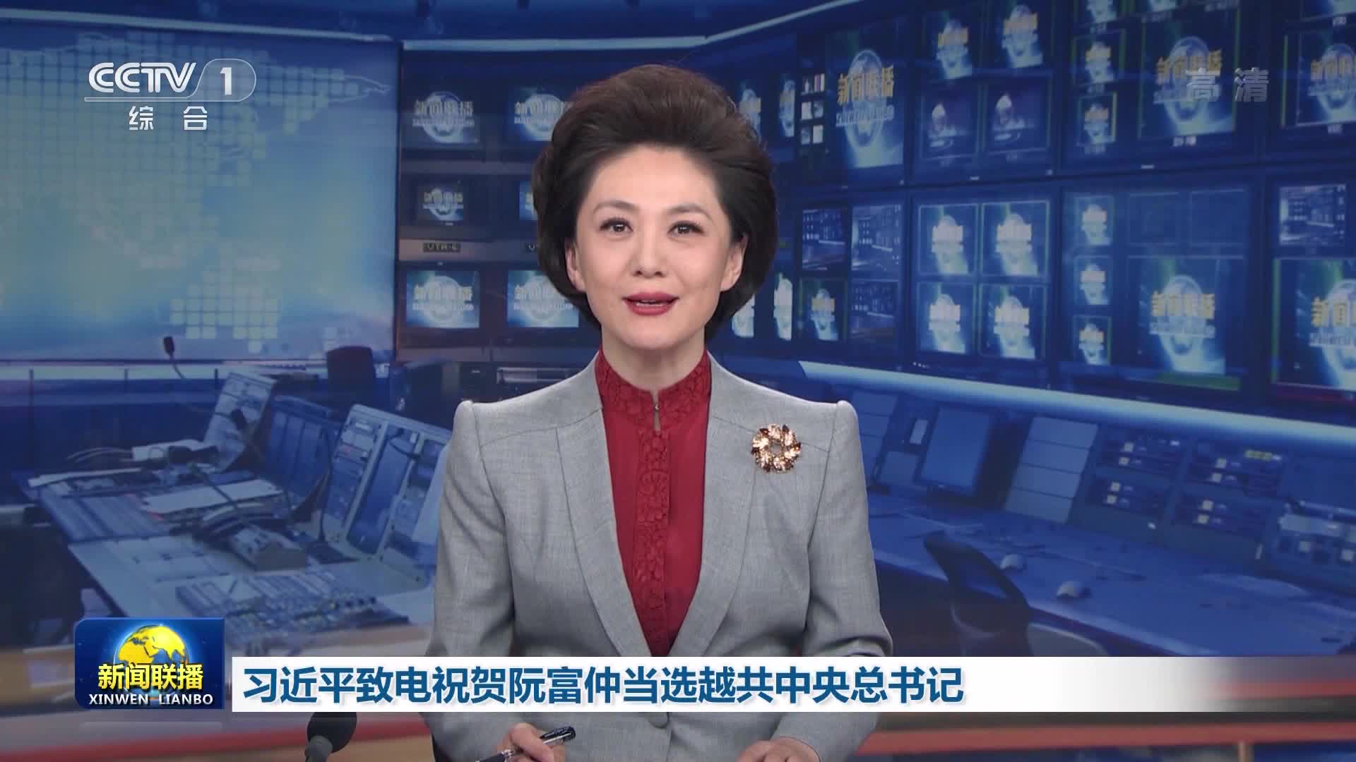 中央新聞聯(lián)播聚焦，日常溫馨小事傳遞愛與陪伴的力量