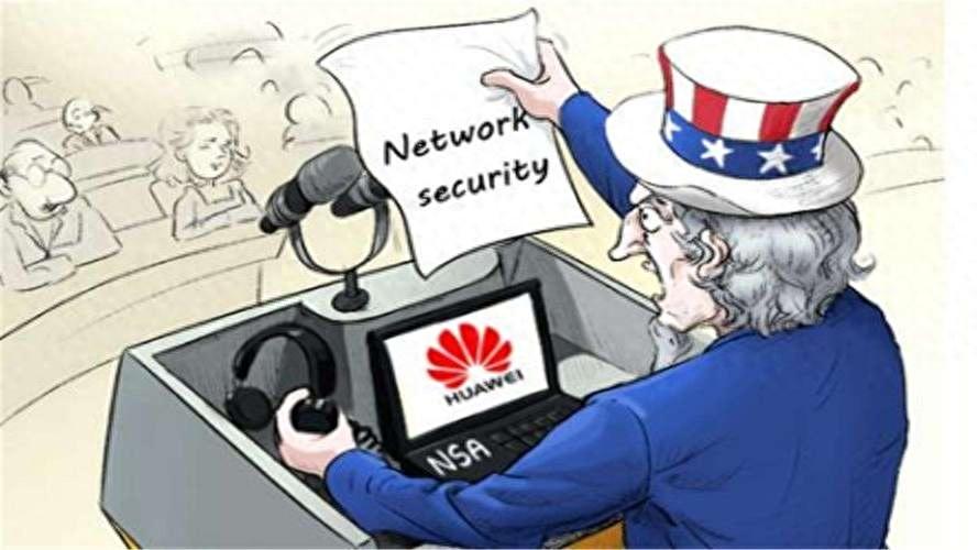 美國對華為制裁措施詳解，從初學(xué)者到進(jìn)階用戶的指南