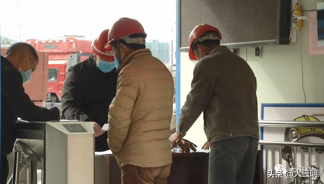 大田疫情實(shí)時(shí)更新，最新數(shù)據(jù)消息與動態(tài)速覽