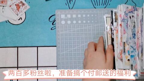 淘寶手帳最新配，書寫自信與成就感的成長(zhǎng)之旅