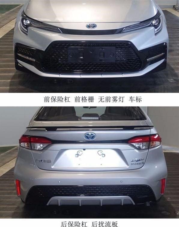 最新款美版車(chē)型發(fā)布，深度解析其獨(dú)特魅力與觀點(diǎn)論述