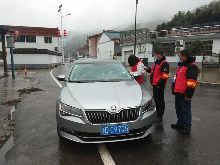 掃把最新動(dòng)態(tài)與小巷深處的獨(dú)特小店揭秘