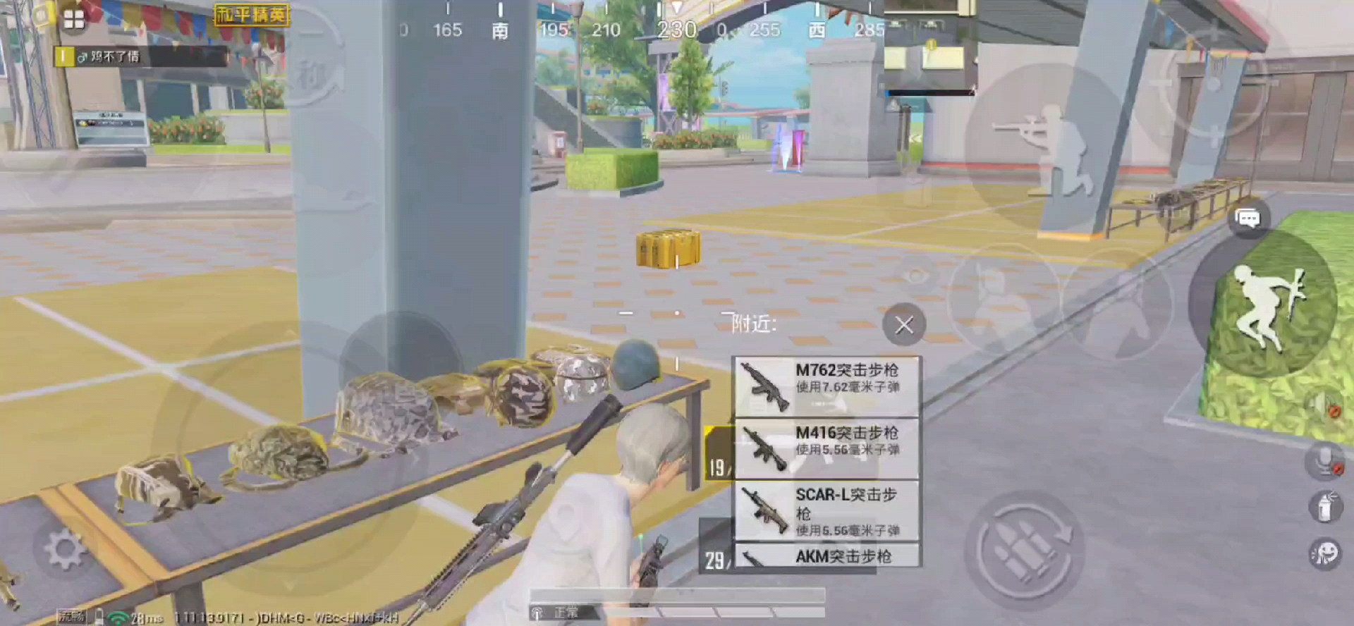 四指秒蹲最新，愛與陪伴的日常小故事