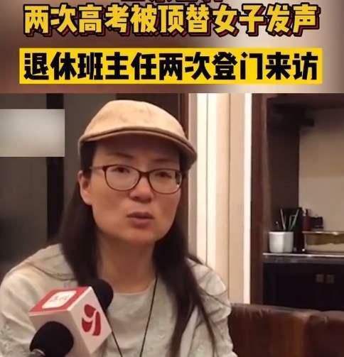 茍晶最新回應(yīng)視頻，科技重塑生活魅力的體驗(yàn)分享