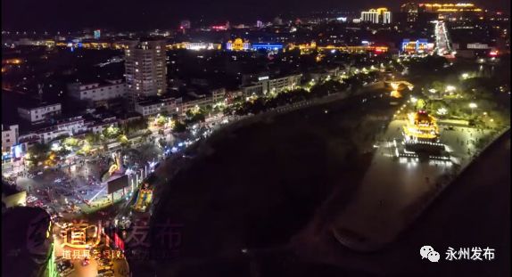 道州最新航拍，探尋自然之旅，尋覓內(nèi)心桃花源