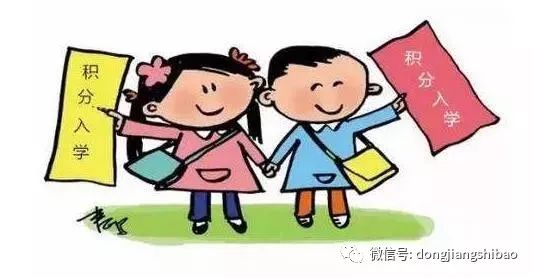 科技重塑教育，最新上學(xué)消息揭示未來(lái)學(xué)習(xí)的無(wú)限魅力