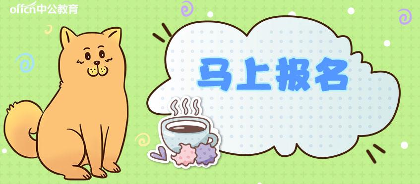 通安最新招聘，啟程探索自然美景，尋找內(nèi)心的寧靜之旅