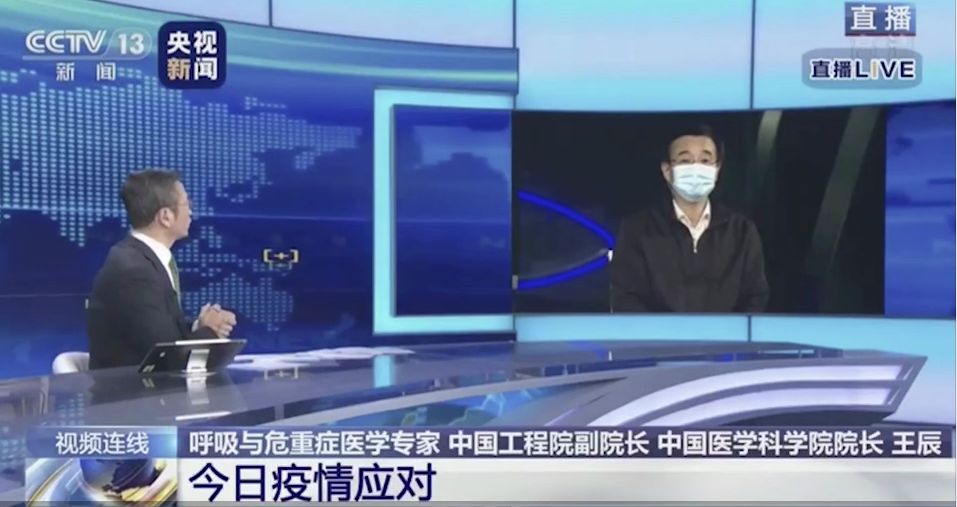 新冠病毒最新采訪(fǎng)，全球疫情現(xiàn)狀與未來(lái)展望分析