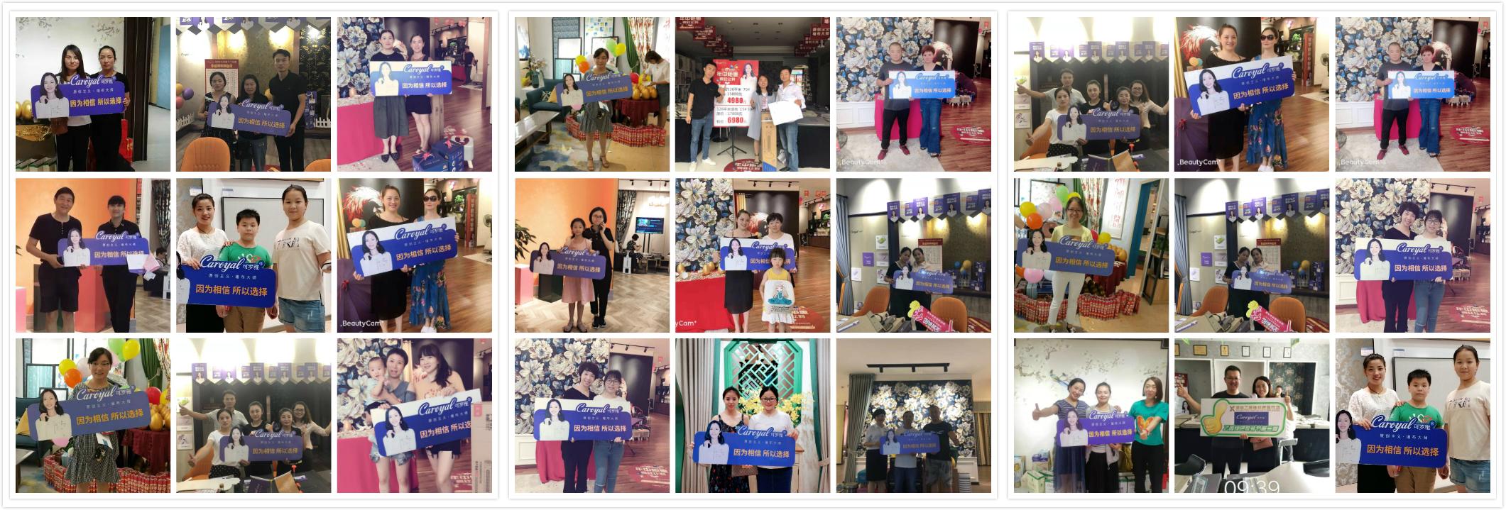 浙超聯(lián)賽最新戰(zhàn)報(bào)，賽場上的歡笑與友情的篇章