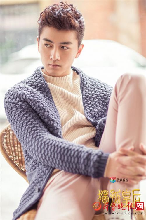 陳曉最新璀璨星光海報(bào)，時(shí)代印記展現(xiàn)風(fēng)采