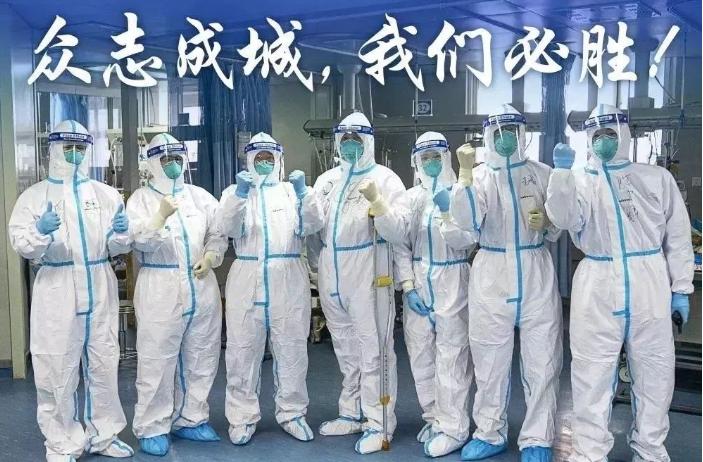 全國(guó)新疫情動(dòng)態(tài)更新，最新情況分析