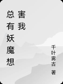 如何獲取并閱讀最新章節(jié)的詳細(xì)步驟指南，一站式解決你的閱讀需求