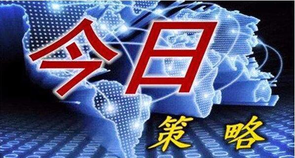 運(yùn)動(dòng)場(chǎng)館燈具 第37頁