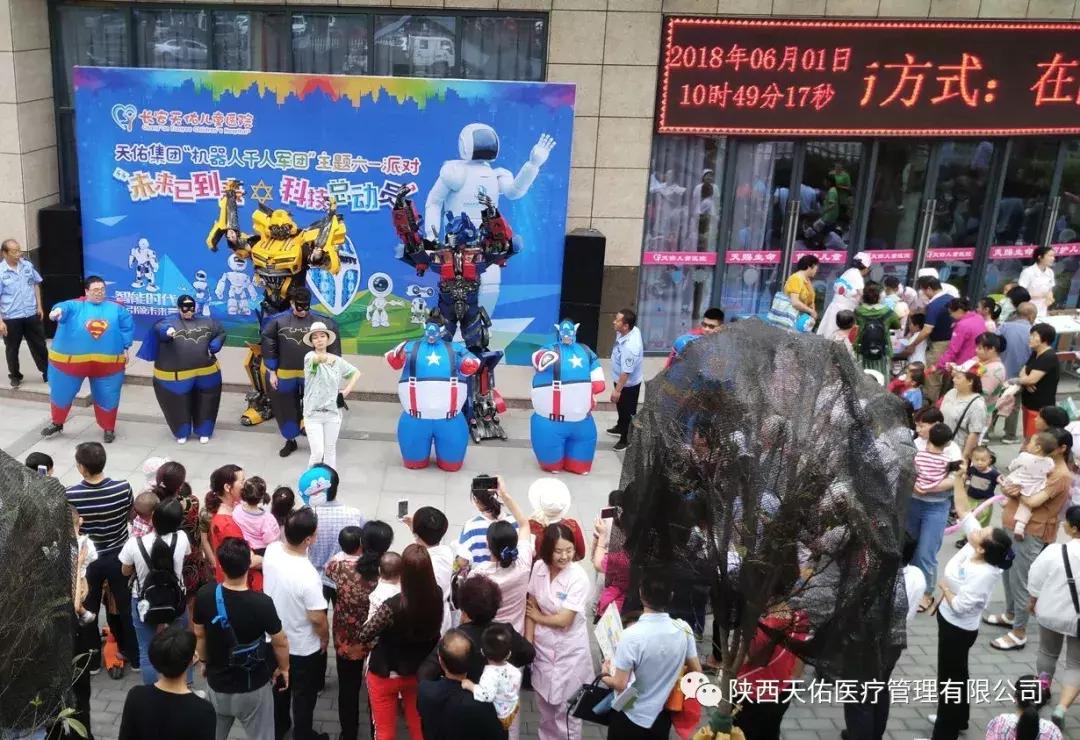 舞動童年夢想，2025最新六一幼兒舞蹈展現(xiàn)愛的力量