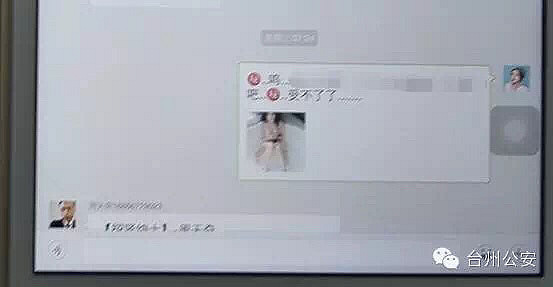 微信毛片群，自然美景的輕松探索之旅