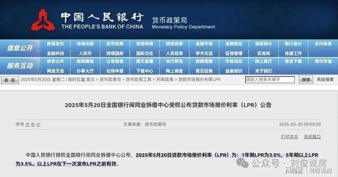 最新房款商貸，家的故事與友情的溫暖聯(lián)結(jié)