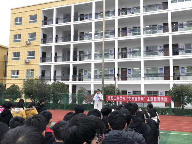 信陽高校最新動態(tài)，自然美景的探索之旅