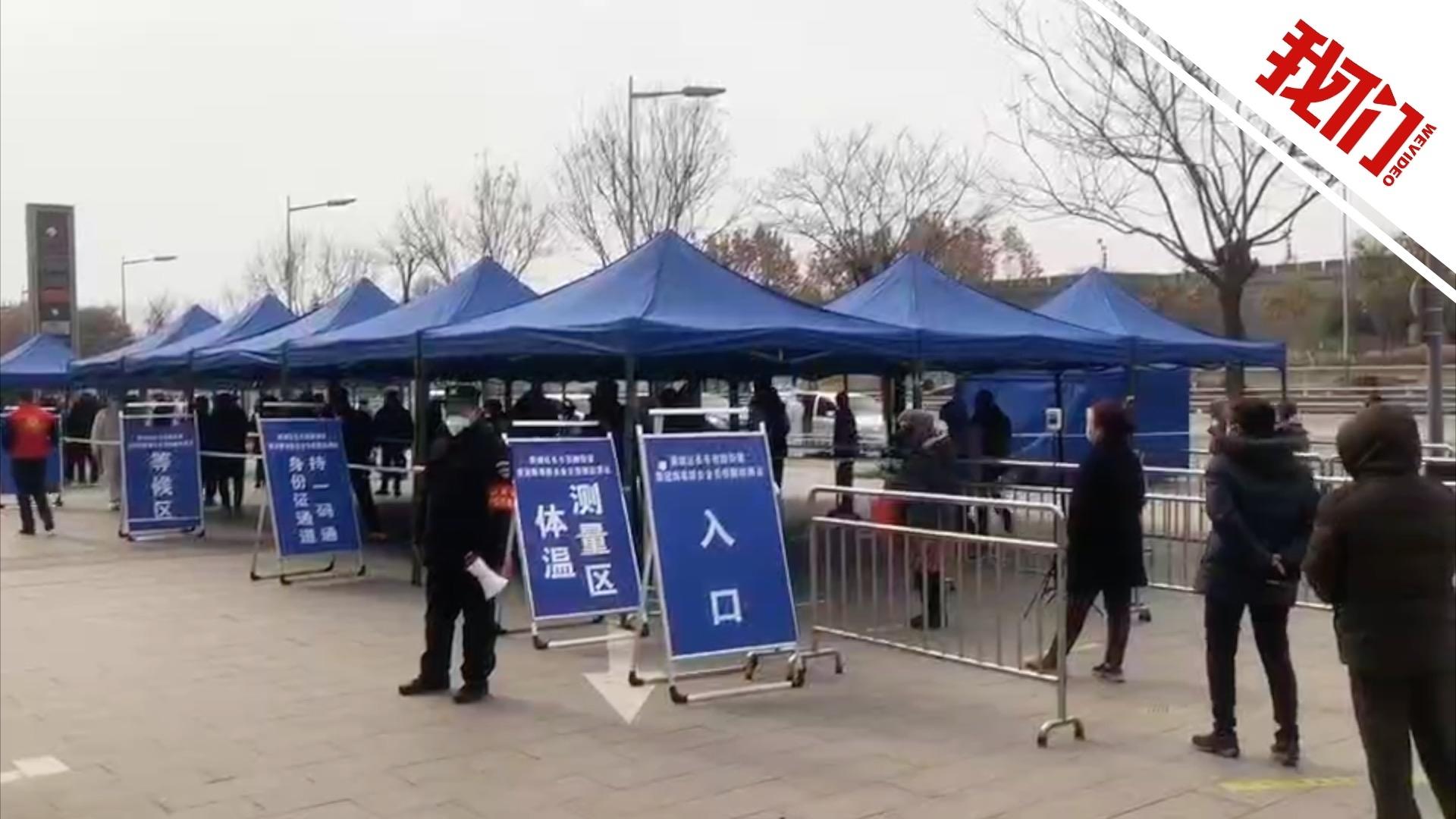 西安疫情最新動態(tài)，科技守護(hù)智能生活，前沿進(jìn)展嶄新篇章